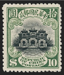 Tangstamps: China Sc #220 London Printing $10 Mint VLH OG CV $2350 Scarce