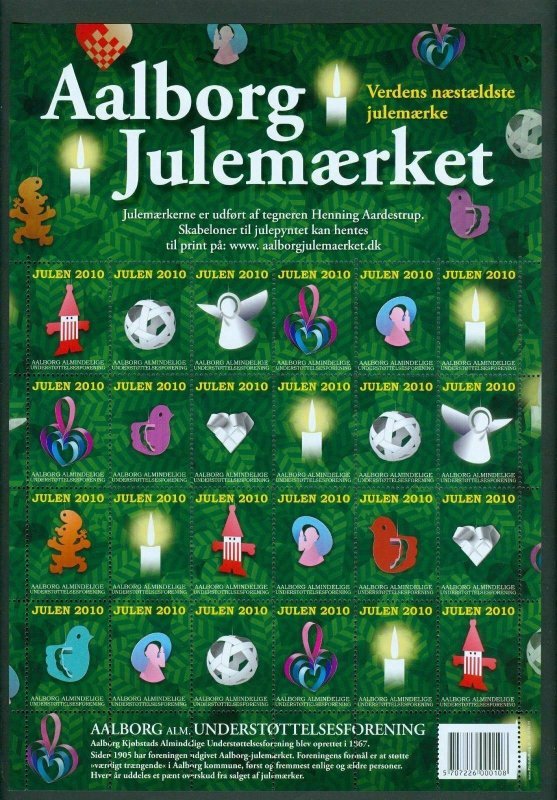 Denmark. Christmas Sheet Mnh 2010. Local Aalborg. Christmas Tree Decorations