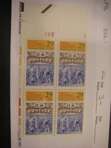 Scott 2616, 29c World Columbian Stamp Expo - PB4 #322 1 UL, MNH Commemorative