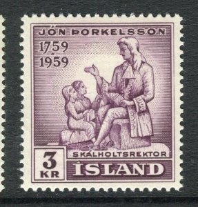 ICELAND; 1959 early Porkelsson issue Mint hinged 3K. value