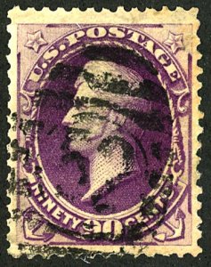 U.S. #218 Used