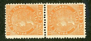 541 Prince Edward Island 1872 sc#11b mnh** CV $48. (offers welcome)