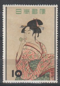 Japan - 1955 - Philatelic Week - Sc 616 - A Girl Blowing Glass Toy - MNH