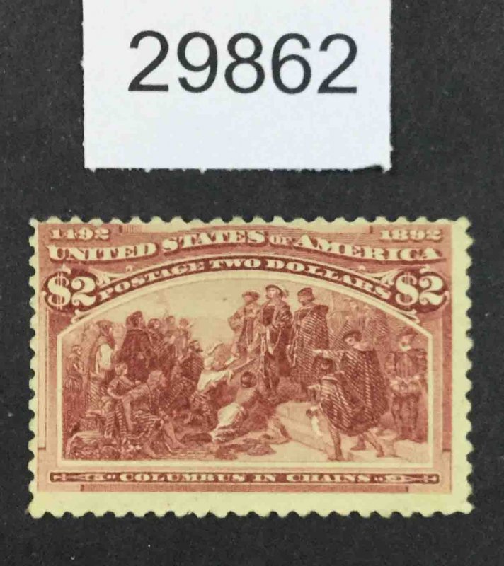 US STAMPS  #242 UNUSED LOT #29862