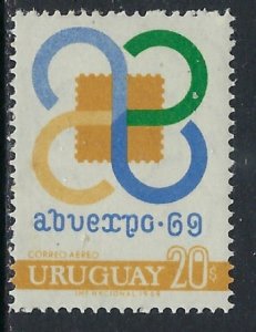 Uruguay C353 MNH 1969 issue (ak3504)