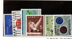 Japan Mihon Overprint Specimen Stamps Mint NH Lot - Scott 848-853
