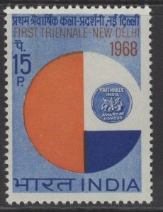 INDIA SG564 1968 ART EXHIBITION MNH