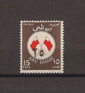 ABU DHABI 1967/9 SG 27a MINT Cat £325