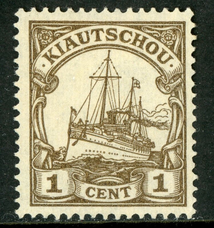 China 1905 Kiautschou Germany 1¢ Yacht Ship Unwatermarked Sc #23 Mint A266