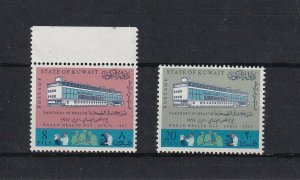 Kuwait 1967 - World Health Day SG 355-56 / Mi 356-57 - MNH