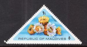 Maldive Islands 557 MNH VF