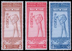 Egypt Scott 105-107 (1925) Mint LH VF Complete Set, CV $56.00