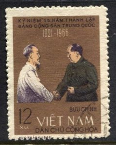 STAMP STATION PERTH North Vietnam #428 General Issue Used 1966