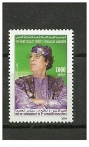 2008 - Libya - The 39th Anniversary of 1st September Revolution-Gaddafi-1v.MNH** 