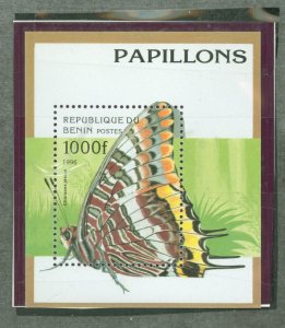 Benin #807 Mint (NH) Souvenir Sheet