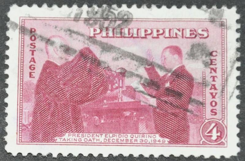 DYNAMITE Stamps: Philippines Scott #548  USED