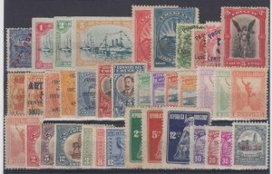 URUGUAY 1904-25 GROUP OF 38 STAMPS ON CARD FULL SETS & KEY VALUES MINT/USED+