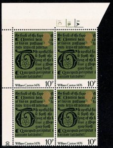 GB 1976 Printing 10p. Cyl. 1A1B1C p62 dot block of four.