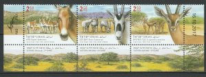 Israel 2018 Fauna Animals MNH sheet