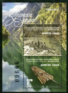 BOSNIA SERBIA(435) - Drina Raft - MNH Souvenir Sheet - 2018