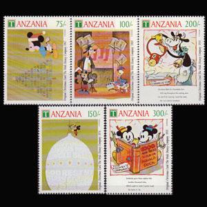 TANZANIA 1991 - Scott# 785-9 Disney Cards 75-300s NH
