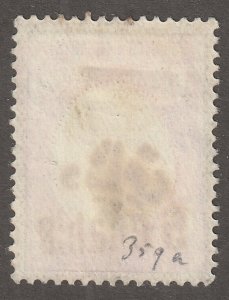 Persian stamp,  Scott#541,  used,  hinged,  Perf 12.5 x12.0,   5ch,  #541