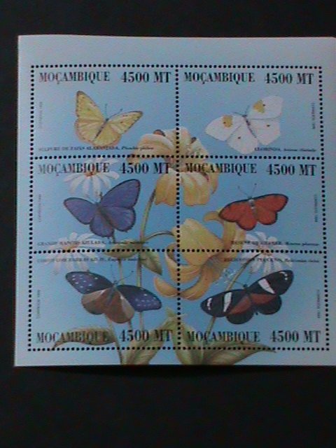 MOZAMBIQUE-COLORFUL BEAUTIFUL LOVELY BUTTERFLIES-MNH-S/S VERY FINE-LAST ONE