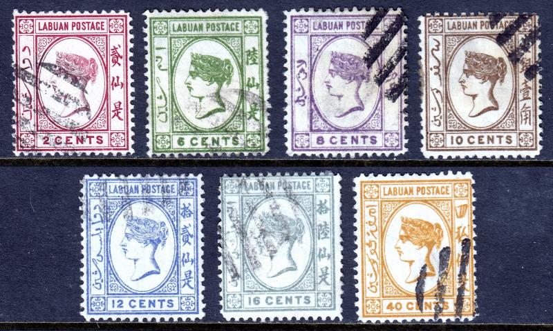 Labuan - Scott #42-48 - Used - SCV $4.70