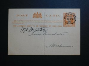 1896 Melbourne Australia postal stationery postcard cover Local Use