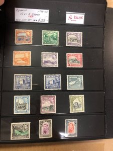 BRITISH EMPIRE – HIGH VALUE MINT DEFINITIVE SETS – 425035