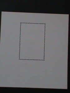 ​KOREA-1981-SC#2124 PHILATOKYO'81 INTEL.STAMP SHOW TOKYO-CTO S/S VERY FINE