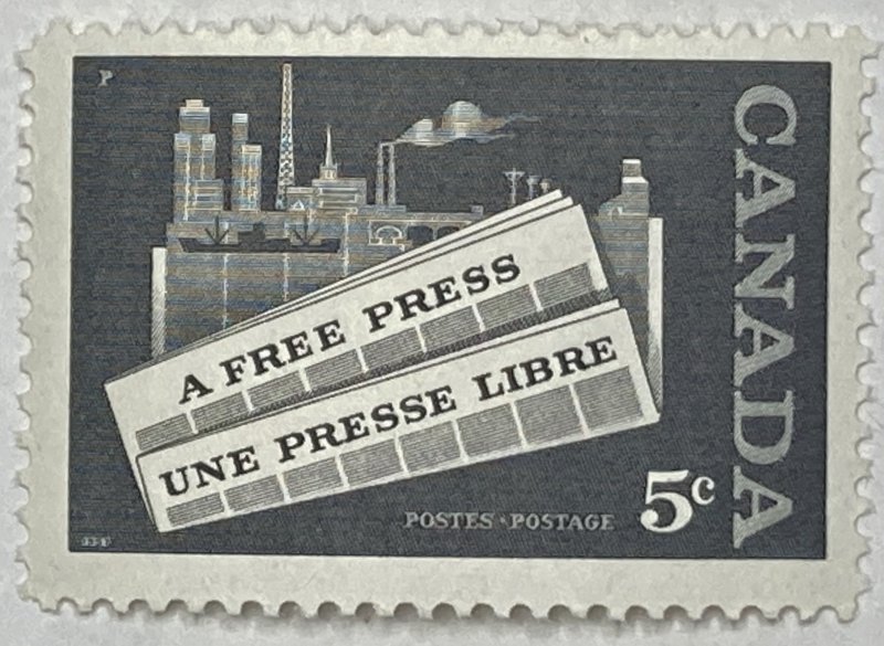 CANADA 1958 #375 Newspaper Industry - MNH