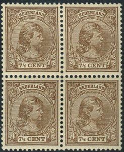 Netherlands 1895, 7.5c brown,plate, block of 4 [ ], mint NH, MNH