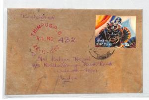 BHUTAN Cover 1992 *THIMPUG* Camp Registered Cover MIXED FRANKING {samwells}BU220