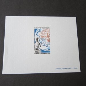 Terres Australes Francaises Kerguelen 1972 Sc 382 Penguins Proof