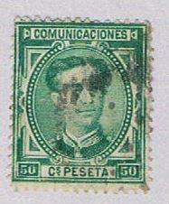 Spain 227 Used King Alfonso XII 1876 (BP26922)