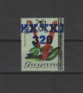 GUYANA 1984 SG 1337 MNH