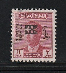 Iraq O192 U Overprint