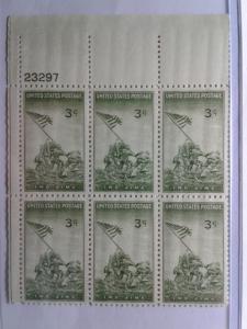 SCOTT # 929 MARINES- FLAG RAISING PLATE BLOCK GEMS POST OFFICE FRESH