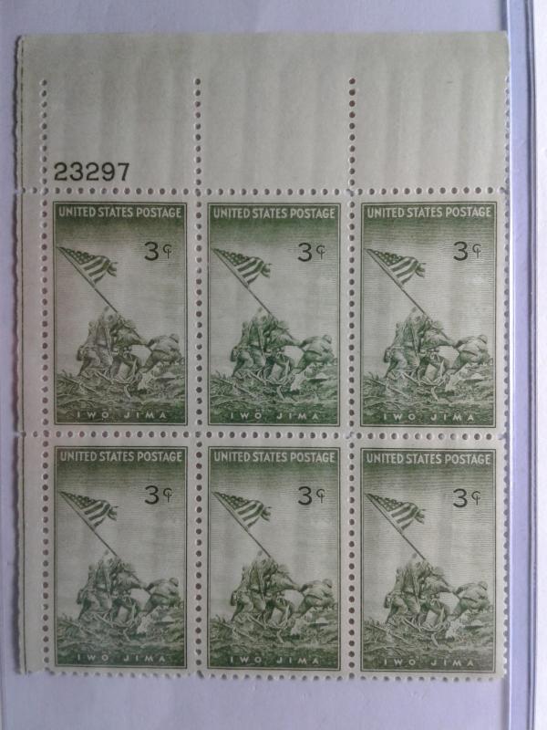 SCOTT # 929 MARINES- FLAG RAISING PLATE BLOCK GEMS POST OFFICE FRESH