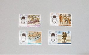 Kenya - 72-75, MNH Set. Black and African Festival Emblem. SCV - $3.40