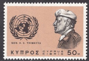 CYPRUS SCOTT 274