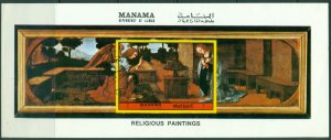 Manama 1972 Mi#MSA200B Paintings The Holy Scriptures MS IMPERF CTO