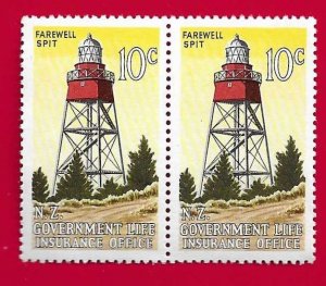NEW ZEALAND SCOTT#OY48 1976 FAREWELL SPIT LIGHTHOUSE PAIR - MNH
