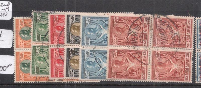 Thailand SC 139-44 Blocks of Four VFU (1dmt)