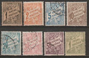 Tunisia 1901 Sc J1-8 postage due partial set MH*/used