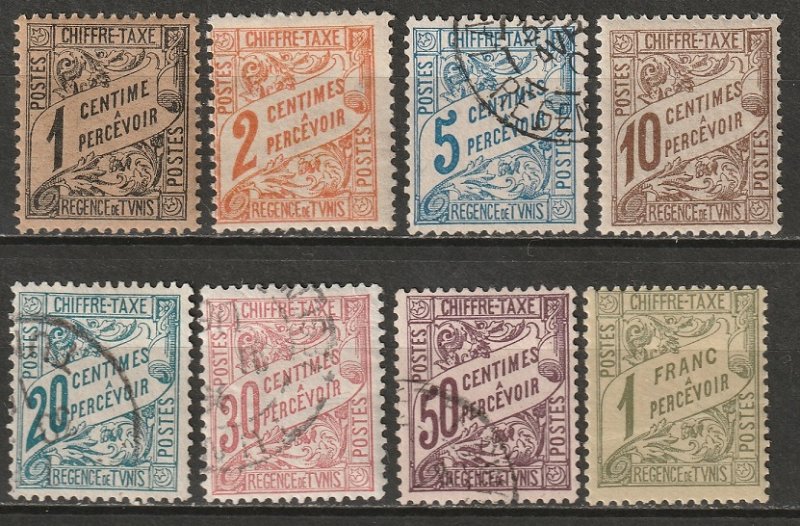 Tunisia 1901 Sc J1-8 postage due partial set MH*/used