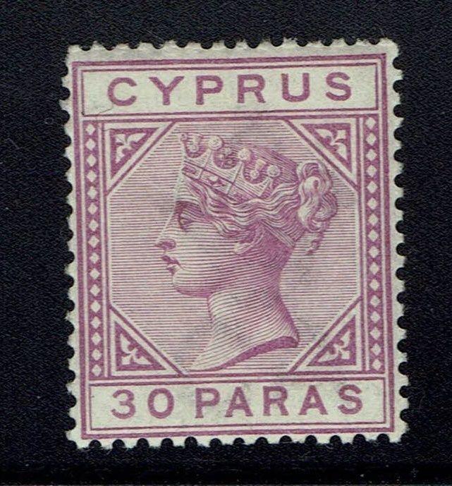 Cyprus SG# 32 - Mint Hinged - Lot 032916