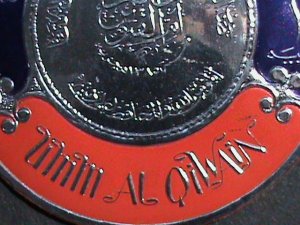 UMM AL QIWAIN STAMP-COLORFUL GOLD FOIL ROUND RARE-LARGE  MINT STAMP- VERY FINE