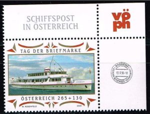 Austria 2009,Sc.#B384 MNH Stamp Day: Ship